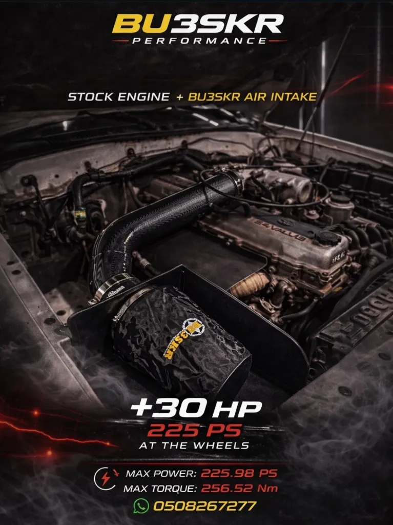 land disgin filter.webp