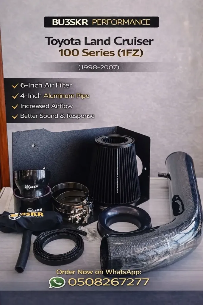 1FZ فلتر هواء للاند كروزر 1998-2007 كمبيوتر وكالة-كمبيوتر ريس 4 انج