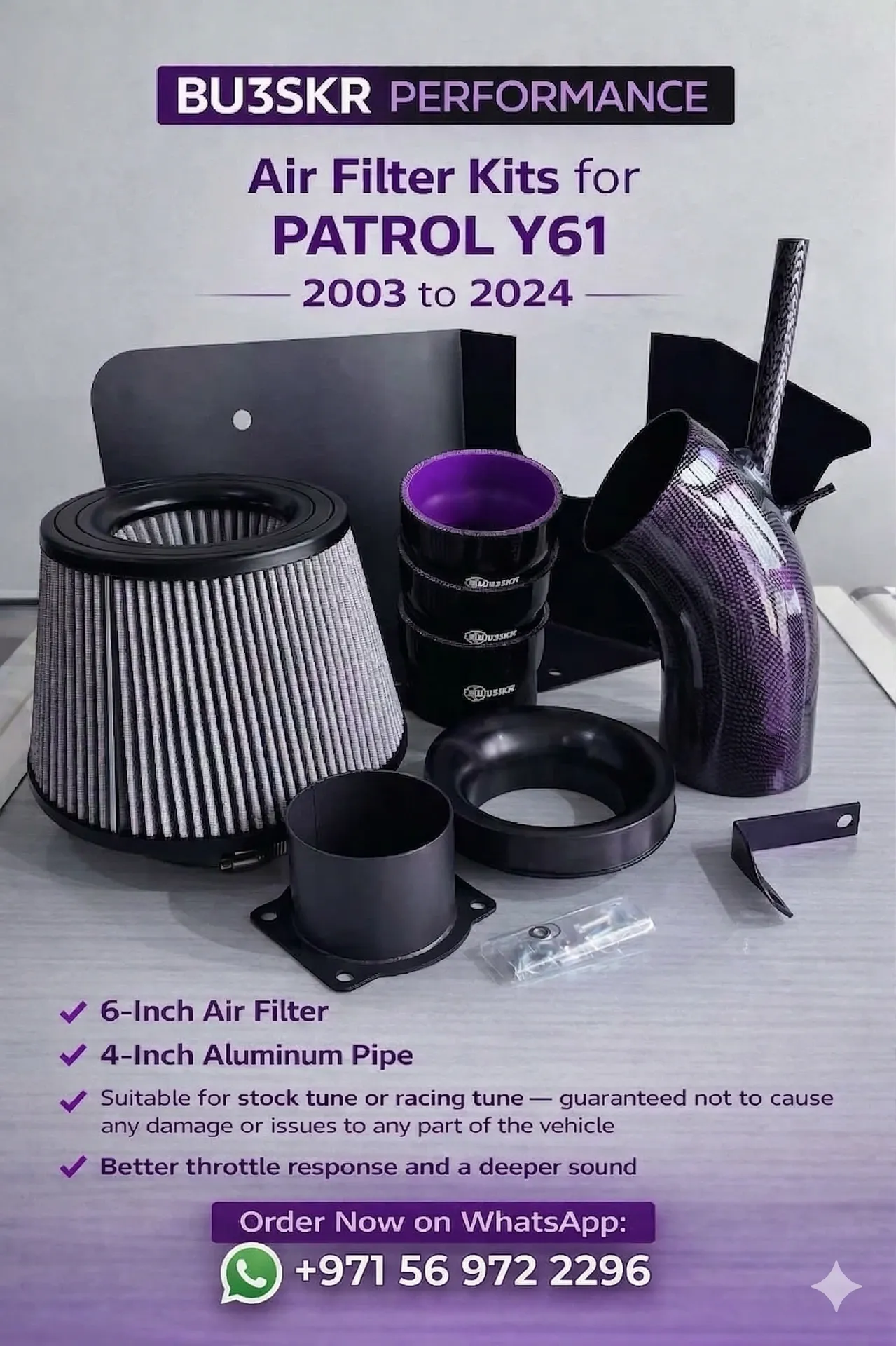 فلتر هواء فتك  tb48  ستيج 1 ECU كمبيوتر وكالة