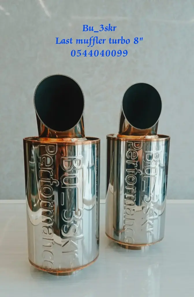 last muffler turbo size 8  3.0-3.5inc